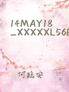 14MAY18_XXXXXL56ENDIANӡ
