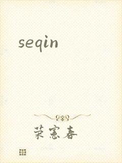 seqin