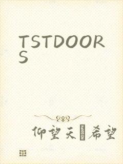 TSTDOORS