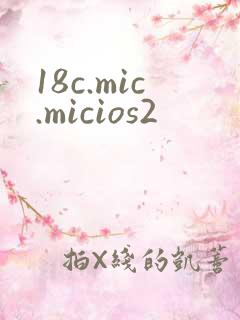 18c.mic.micios2