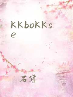 kkbokkse