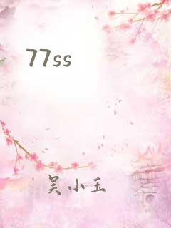 77ss