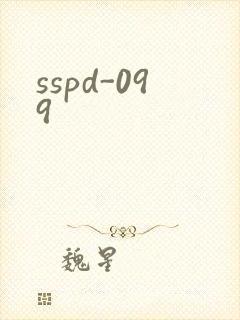 sspd-099