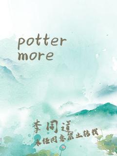 potter more
