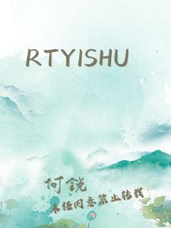 RTYISHU