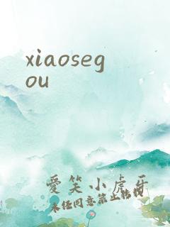 xiaosegou