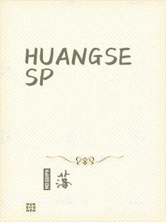 HUANGSESP