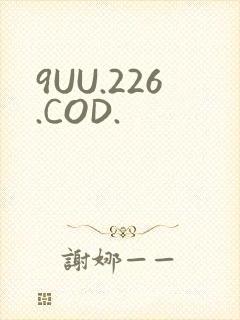 9UU.226.COD.