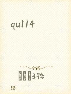 qu114