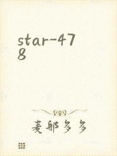 star-478