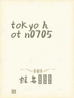 tokyo hot n0705