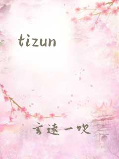 tizun