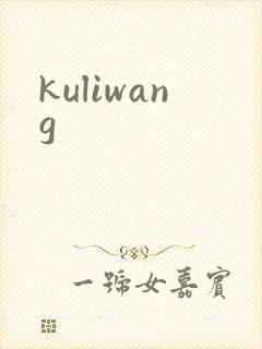 kuliwang