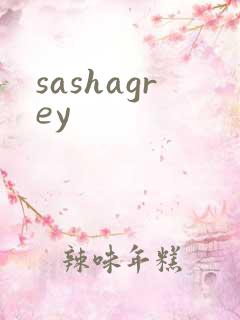 sashagrey