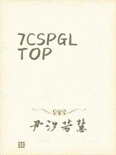 7CSPGL TOP