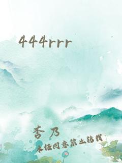 444rrr