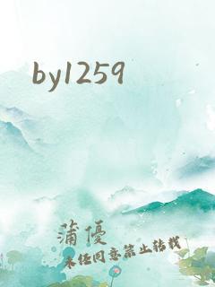 by1259