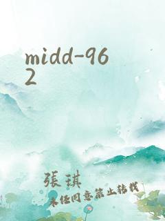 midd-962