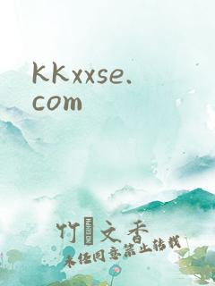 kkxxse.com