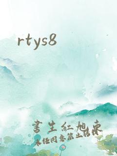 rtys8
