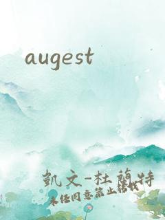 augest