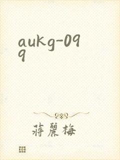 aukg-099