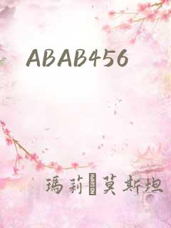 ABAB456
