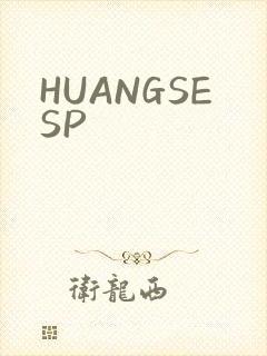 HUANGSESP