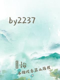 by2237