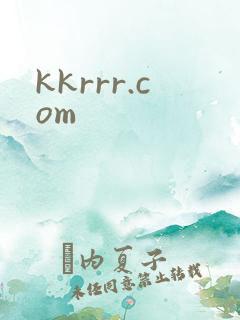 kkrrr.com