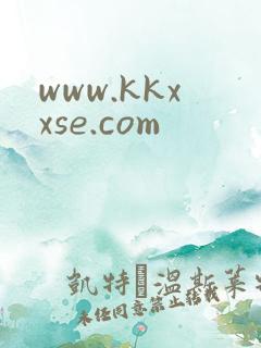 www.kkxxse.com