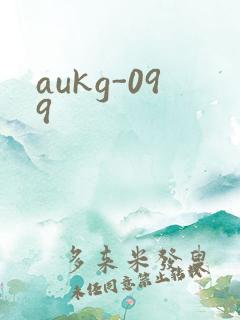 aukg-099