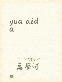 yua aida