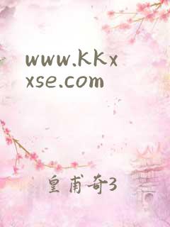 www.kkxxse.com