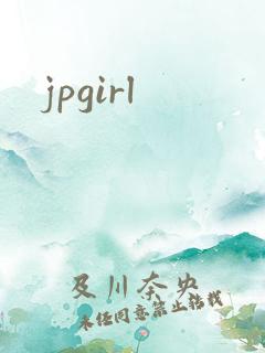 jpgirl