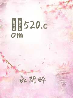 С˵520.com