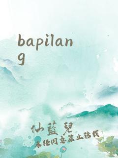 bapilang