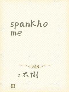 spankhome