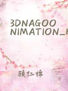 3DNAGOONIMATION_HONKAI