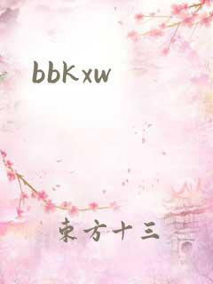 bbkxw