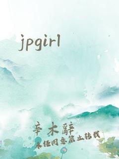 jpgirl