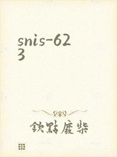 snis-623