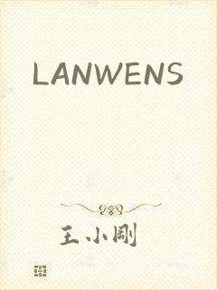 LANWENS