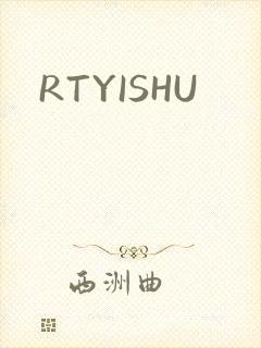 RTYISHU