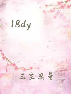 18dy