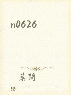 n0626