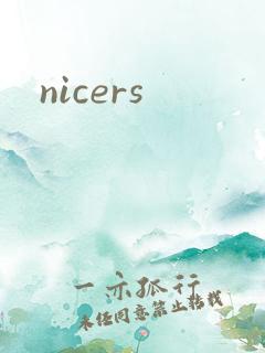 nicers