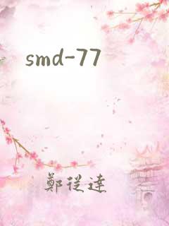 smd-77