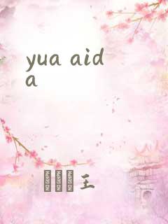 yua aida