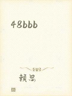 48bbb